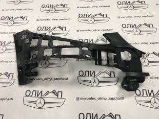 Каркас бампера правый на Mercedes W205 Каркас бампера правый на Mercedes W205